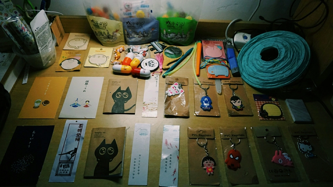 最后放一下战利品明晚分赃。